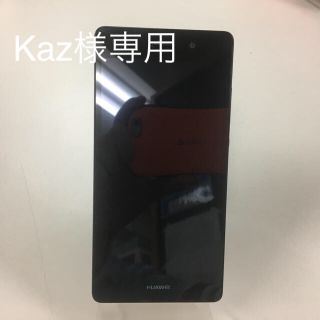 アンドロイド(ANDROID)のHUAWEI LUMIERE 503HW (スマートフォン本体)