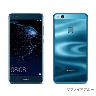 アンドロイド(ANDROID)のHUAWEI P10lite サファイアブルー SIMフリー UQ 本体 新品(スマートフォン本体)