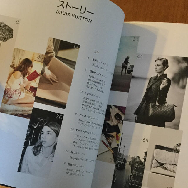 LOUIS VUITTON(ルイヴィトン)のHISTOIRE(S)  LOUIS VUITTON エンタメ/ホビーの雑誌(ファッション)の商品写真