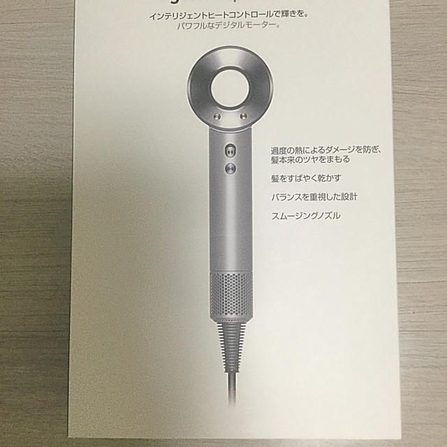 Dyson(ダイソン)のダイソン ヘアドライヤー Dyson Supersonic ホワイトHD01 スマホ/家電/カメラの美容/健康(ドライヤー)の商品写真