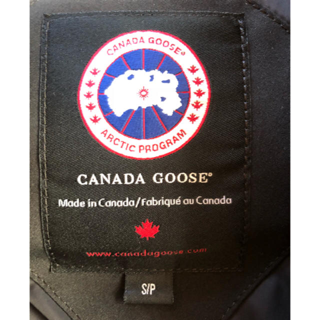 CANADA GOOSE(カナダグース)のカナダグース  マクミラン sサイズ 【値下げ有】 メンズのジャケット/アウター(ダウンジャケット)の商品写真