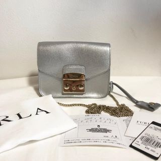 フルラ(Furla)のフルラ FURLA メトロポリス シルバー ユナイテッドアローズ(ショルダーバッグ)