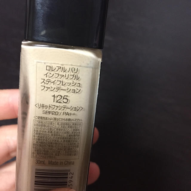 L'Oreal Paris(ロレアルパリ)のインファリブル ステイフレッシュ ファンデーション125 コスメ/美容のベースメイク/化粧品(ファンデーション)の商品写真