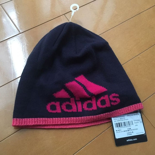 adidas(アディダス)の新品☆adidasニット帽（ネイビー） キッズ/ベビー/マタニティのこども用ファッション小物(帽子)の商品写真