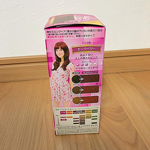 liese(リーゼ)のリーゼ プリティア 泡カラー コスメ/美容のヘアケア/スタイリング(カラーリング剤)の商品写真