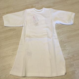 ワコール(Wacoal)のミュ☆様専用！ワコール新生児服[新品](その他)