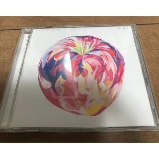 清竜人 ボーイアンドガールラヴソング CD(ポップス/ロック(邦楽))