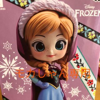 ディズニー(Disney)のQposket  アナ(フィギュア)