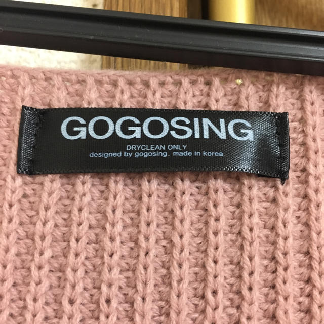 GOGOSING(ゴゴシング)のGOGOSING ロングカーディガン レディースのトップス(カーディガン)の商品写真