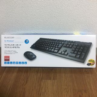 ELECOM TK-FDM063BK ワイヤレスキーボード マウスコンボモデル