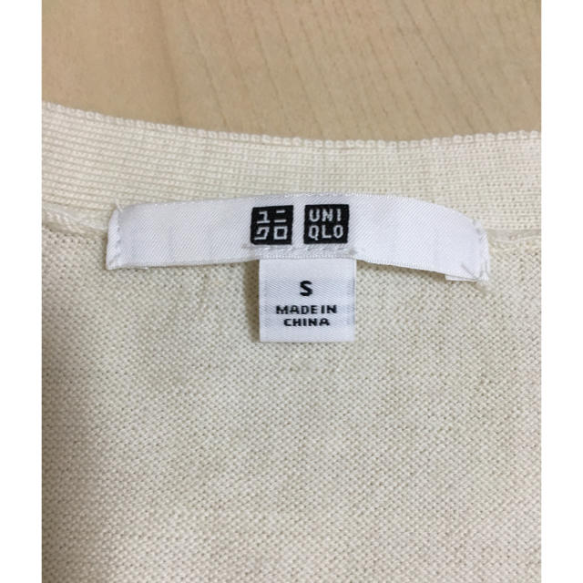 UNIQLO(ユニクロ)のUNIQLO カーディガン レディースのトップス(カーディガン)の商品写真