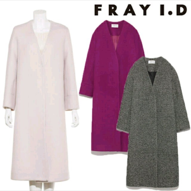 FRAY I.D(フレイアイディー)のフレイ＊コート美品 レディースのジャケット/アウター(ロングコート)の商品写真