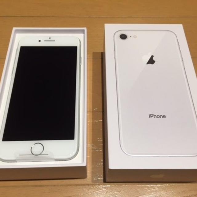 新品 iphone8 64GB ソフトバンク simロック解除済み 新品 iphone8 64GB ソフトバンク simロック解除済み