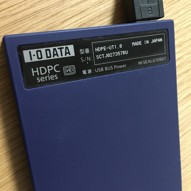 IODATA(アイオーデータ)のハードディスク スマホ/家電/カメラのPC/タブレット(PCパーツ)の商品写真