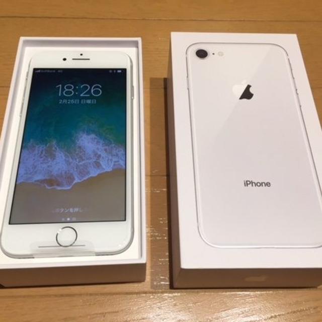 Apple - 新品 iphone8 64GB ソフトバンク simロック解除済み★2
