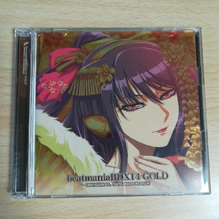 コナミ(KONAMI)のbeatmania IIDX 14 GOLD サントラ(ゲーム音楽)