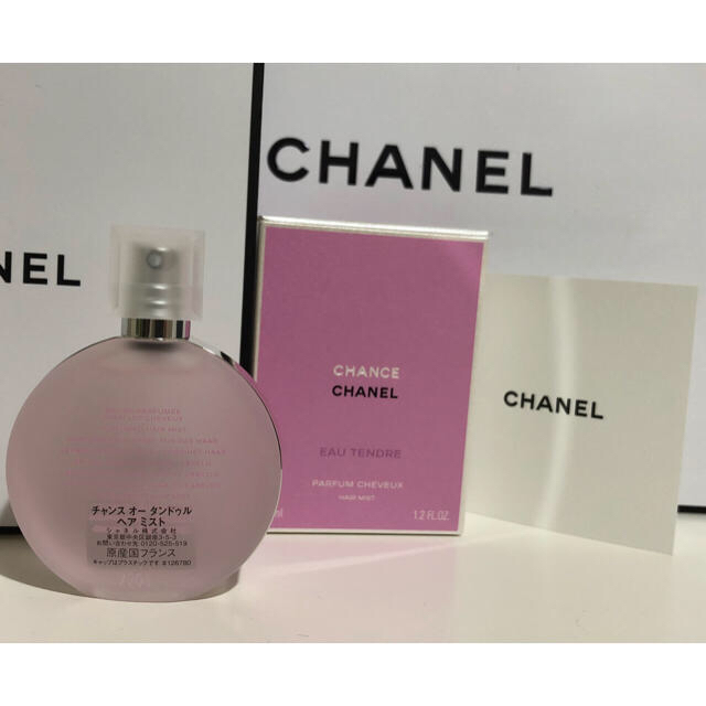 CHANEL(シャネル)のシャネル オー タンドゥル ヘアミスト コスメ/美容の香水(香水(女性用))の商品写真