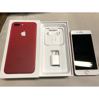 アップル(Apple)のiPhone 7plus red 256かりけんさん専用3／1日まで(スマートフォン本体)