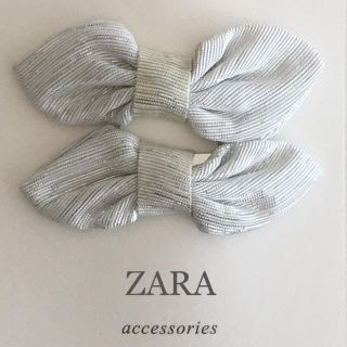 ザラ(ZARA)のZARA GIRLS リボン ヘアアクセサリー シルバーラメ 2個セット(その他)