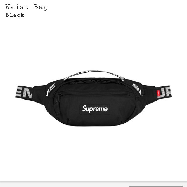Supreme　waist bag