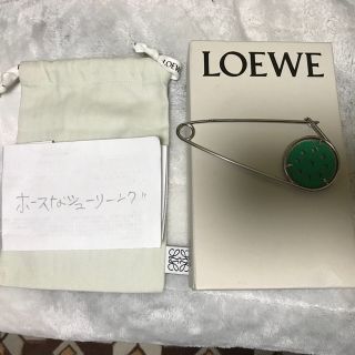 ロエベ(LOEWE)のLOEWE ロエベ  メカノピン グリーン(その他)