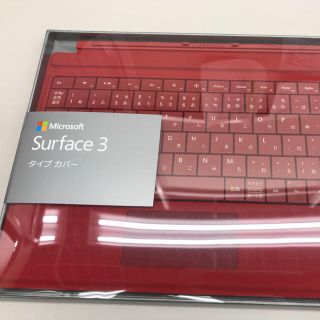 マイクロソフト(Microsoft)のM様専用  20個 新品 Microsoft Surface 3 タイプカバー(タブレット)