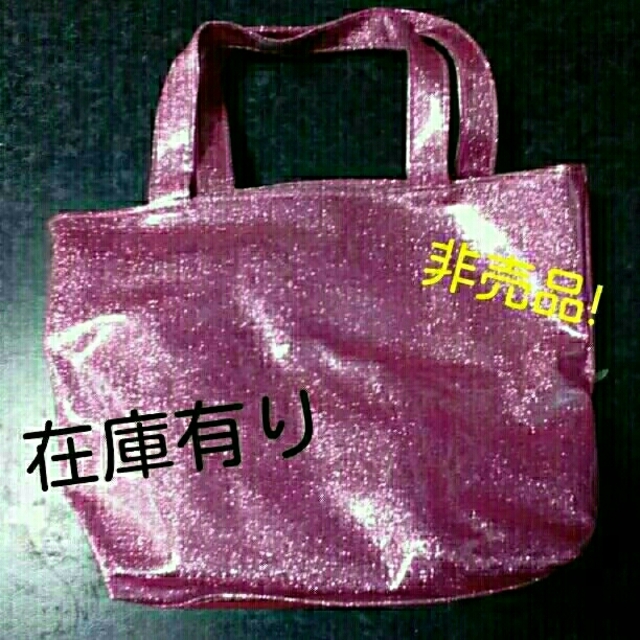 ビニールバッグ　トートバッグ　ラメピンク　 レディースのバッグ(トートバッグ)の商品写真