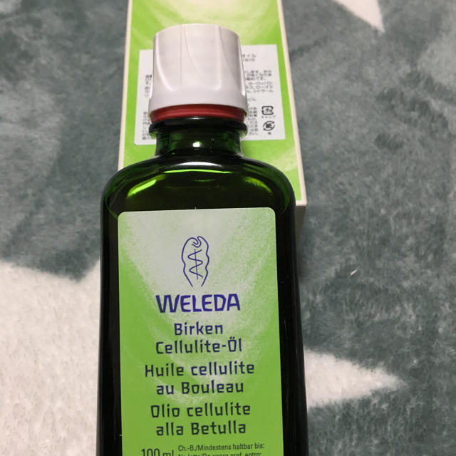 WELEDA(ヴェレダ)の☆人気ボディオイル☆ ヴェレダ  100ml コスメ/美容のボディケア(ボディオイル)の商品写真