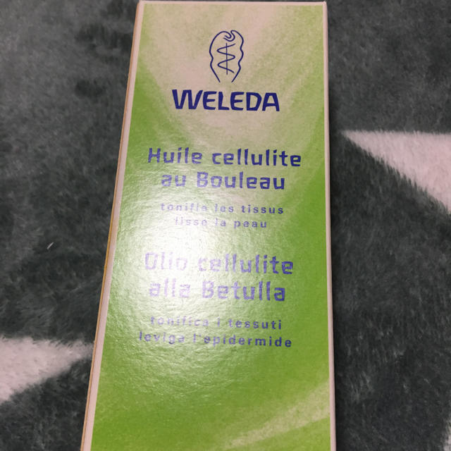 WELEDA(ヴェレダ)の☆人気ボディオイル☆ ヴェレダ  100ml コスメ/美容のボディケア(ボディオイル)の商品写真