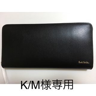 ポールスミス(Paul Smith)のポールスミス シティエンボス ラウンドジップ長財布(長財布)