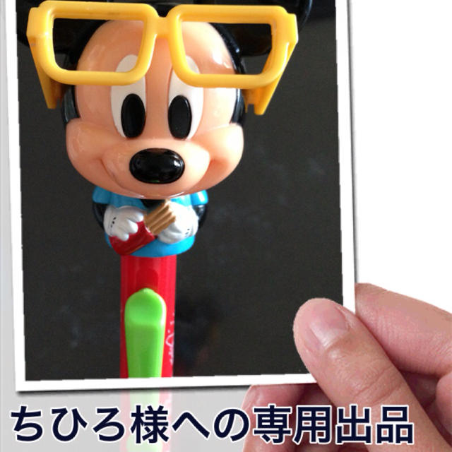 ちひろ様への専用出品 キッズ/ベビー/マタニティのマタニティ(マタニティウェア)の商品写真