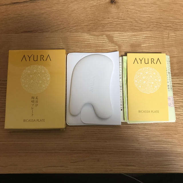 AYURA(アユーラ)のアユーラ かっさ コスメ/美容のスキンケア/基礎化粧品(フェイスローラー/小物)の商品写真