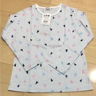 ミキハウス(mikihouse)のミキハウス☆130サイズ(Tシャツ/カットソー)