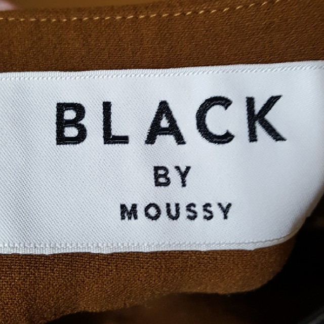 BLACK by moussy(ブラックバイマウジー)のブラックバイマウジー　パンツ　テラコッタ レディースのパンツ(カジュアルパンツ)の商品写真
