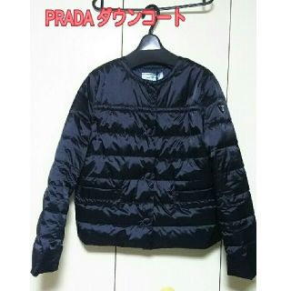 プラダ ノーカラー ダウンジャケット(レディース)の通販 26点 | PRADA