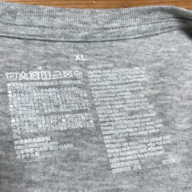 MUJI (無印良品)(ムジルシリョウヒン)の無印良品 長袖Tシャツ レディースのトップス(Tシャツ(長袖/七分))の商品写真