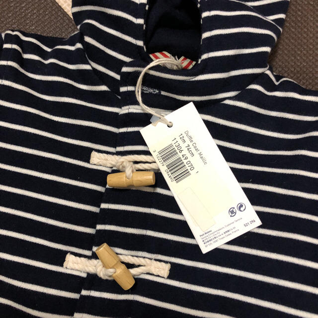 PETIT BATEAU(プチバトー)の新品未使用タグ付き プチバトーダッフルコート  キッズ/ベビー/マタニティのベビー服(~85cm)(ジャケット/コート)の商品写真