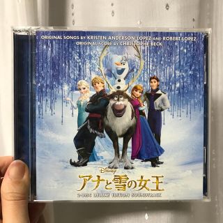 アナトユキノジョオウ(アナと雪の女王)のアナと雪の女王 サウンドトラック(アニメ)