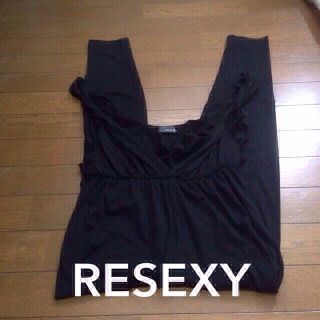 リゼクシー(RESEXXY)のRESEXY♡オールインワン(オールインワン)