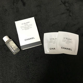シャネル(CHANEL)のCHANEL 化粧水 美白クリーム オイル 試供品(サンプル/トライアルキット)