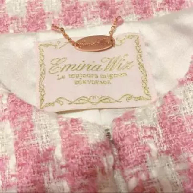 EmiriaWiz(エミリアウィズ)のエミリアウィズ  ピンク コート 千鳥 レディースのジャケット/アウター(ロングコート)の商品写真