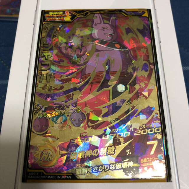 ドラゴンボール(ドラゴンボール)のM’sさん専用  ドラゴンボールヒーローズ  HGD7-40  シャンパ エンタメ/ホビーのトレーディングカード(シングルカード)の商品写真