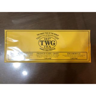 【from シンガポール】TWG 高級紅茶（2.5g x 15袋入り）(茶)