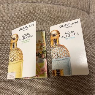 GUERLAIN - GUERLAIN 香水サンプル セットの通販｜ラクマ