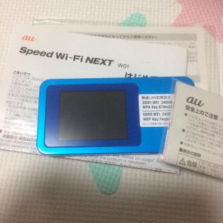 エーユー(au)のau speed wifi NEXT W01 ジャンク扱い(PC周辺機器)