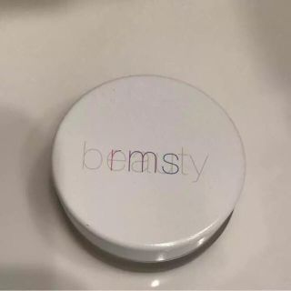 コスメキッチン(Cosme Kitchen)のrms beauty ルミナイザー(フェイスカラー)