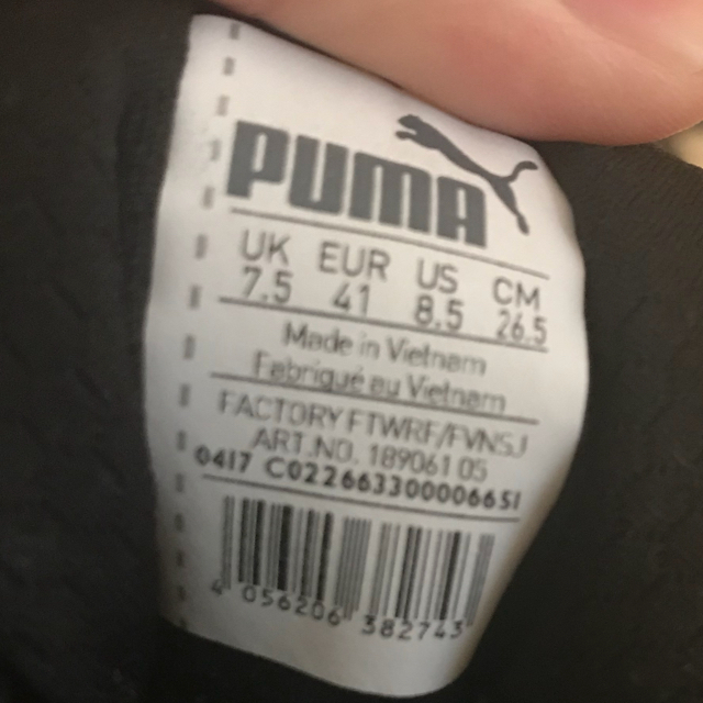 PUMA(プーマ)のぷー様専用 プーマ スニーカー ランニングシューズ メンズの靴/シューズ(スニーカー)の商品写真