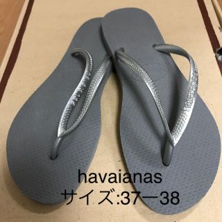 ハワイアナス(havaianas)のhavaianas ビーチサンダル(ビーチサンダル)