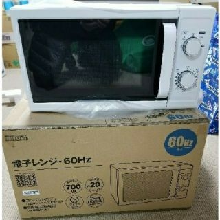 ニトリ(ニトリ)の【値下げ❗】電子レンジ/2017年製/ニトリ(電子レンジ)