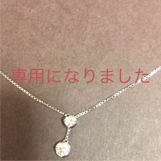 ヴァンドームアオヤマ(Vendome Aoyama)のヴァンドーム青山 ダイヤプラチナネックレス(ネックレス)